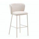 Set of 2 Elia VeryForma Beige and Beige Metal Fabric Bar Stools